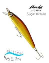 Sugar minnow 65 F/HM-14 - фото
