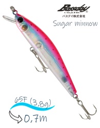 Sugar minnow 65F HA-90 - фото