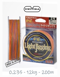 Univenture Light Jigging 0,235/2*200m/12kg/24lb - фото