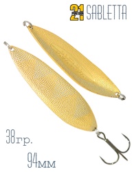 Sabletta 38g G20-002 - фото
