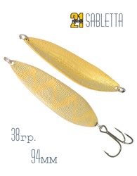 Sabletta 38g G22-202 - фото