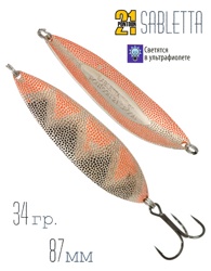 Sabletta 34g S64-606 - фото