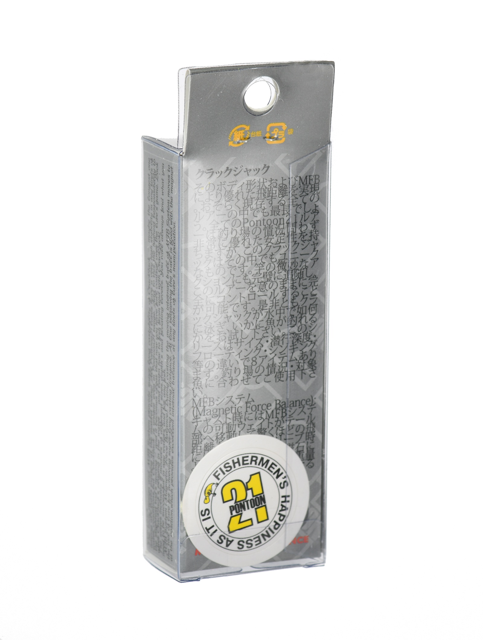 Crack Jack 78 F-SR-012