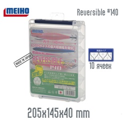 Reversible #140 - фото