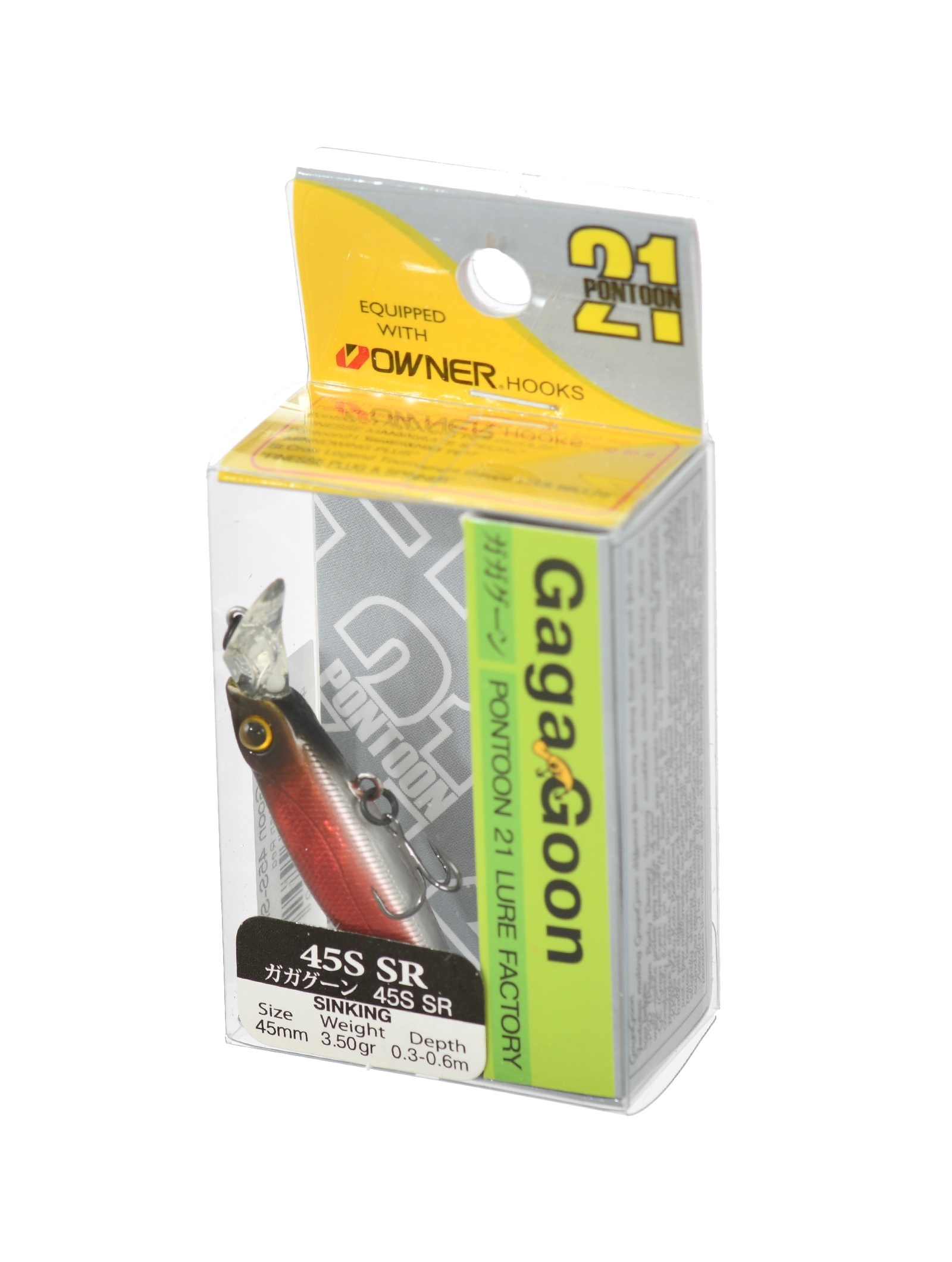 Gaga Goon 45 S-SR-305