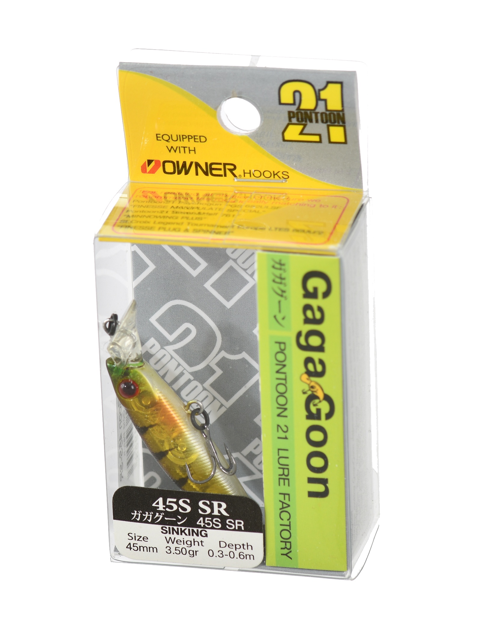 Gaga Goon 45 S-SR-837