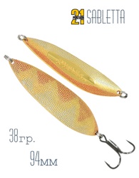 Sabletta 38g G52-205 - фото