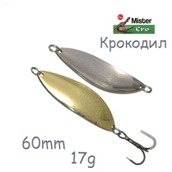 Крокодил 60-17 GS - фото