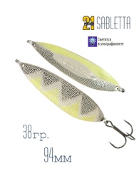 Sabletta 38g S48-804 - фото