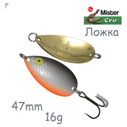 Ложка 47-16 SDR - фото