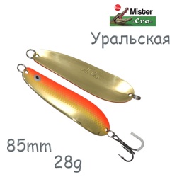 Уральская 85-28 GFR - фото