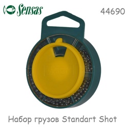 Sensas 44690 Набор грузов Standart Shot - фото
