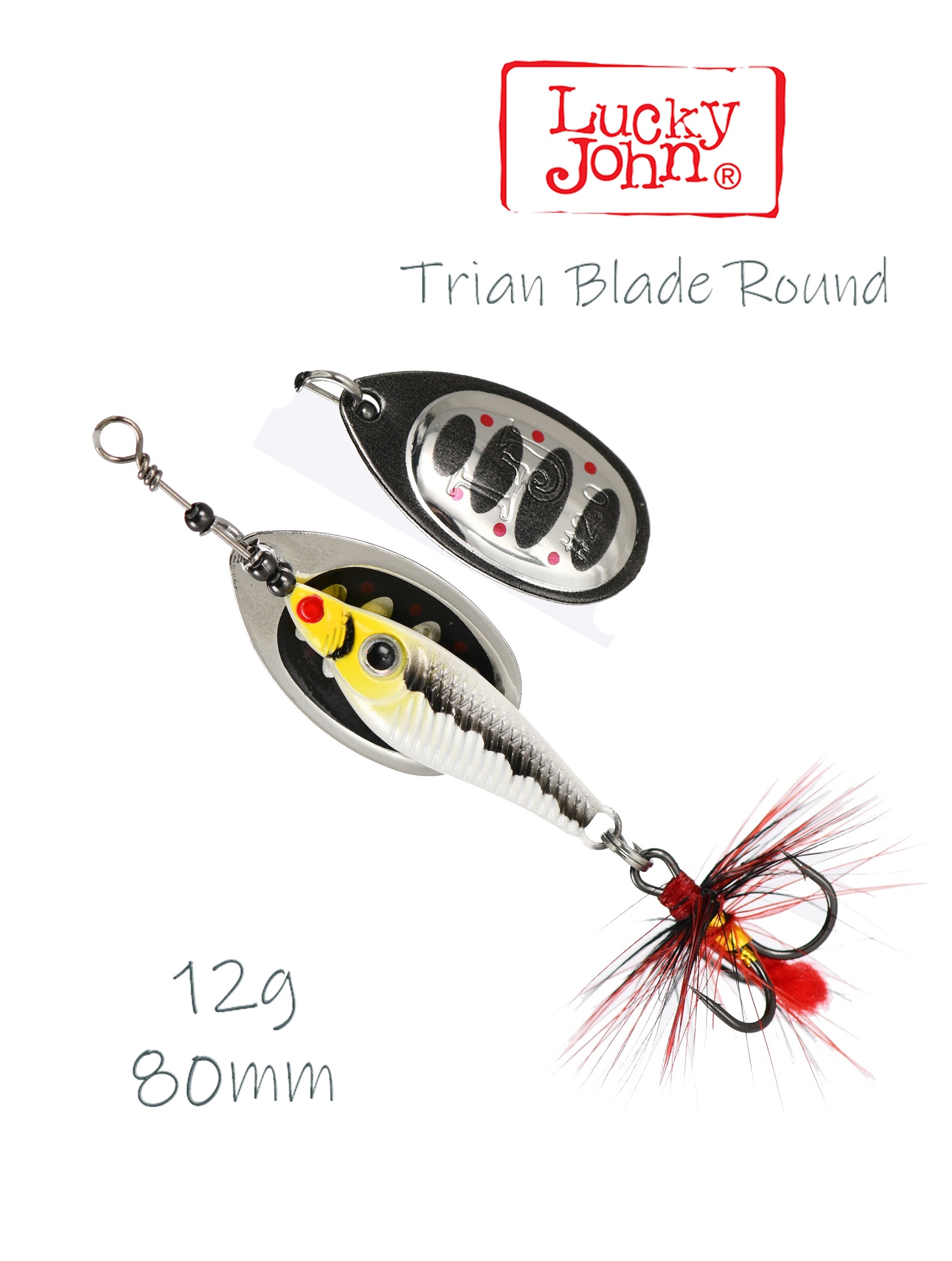 Trian Blade Round 12-004