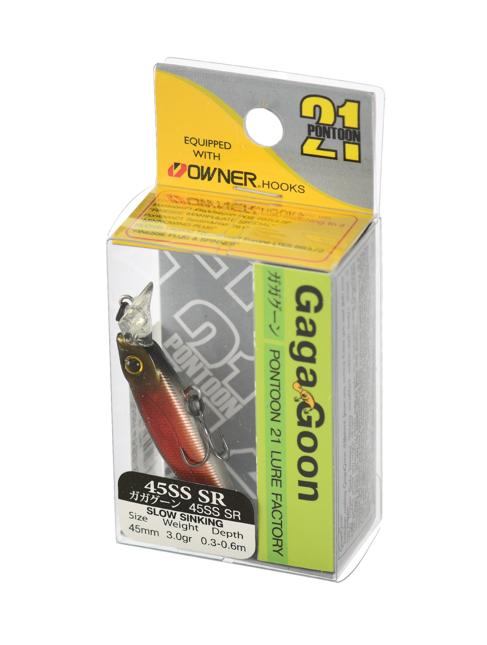 Gaga Goon 45 SS-SR-305