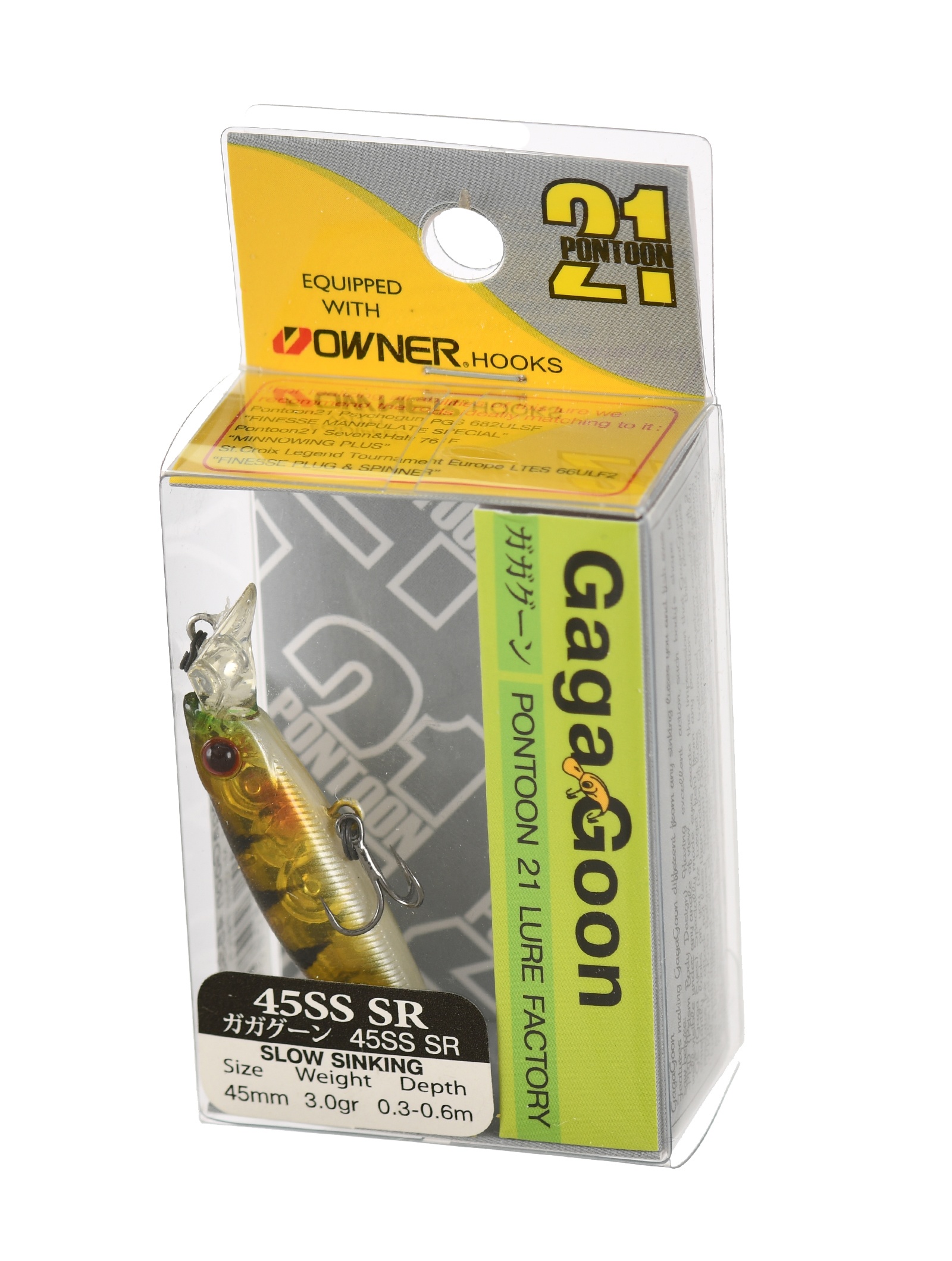 Gaga Goon 45 SS-SR-837