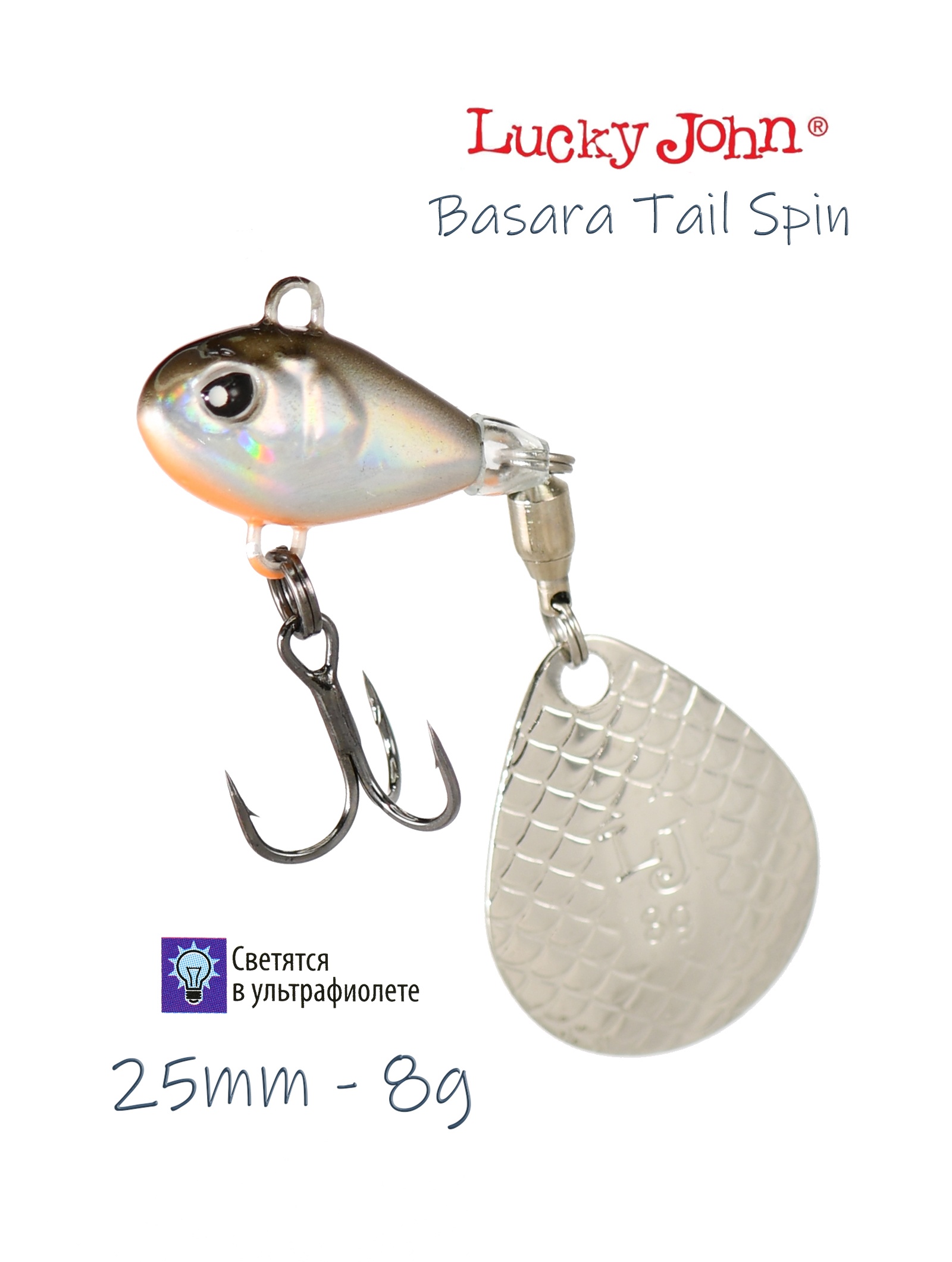 Basara Tail Spin 08-001