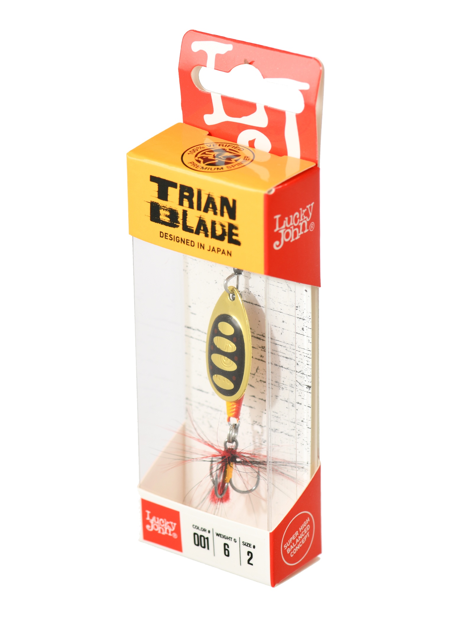 Trian Blade Round 6-001