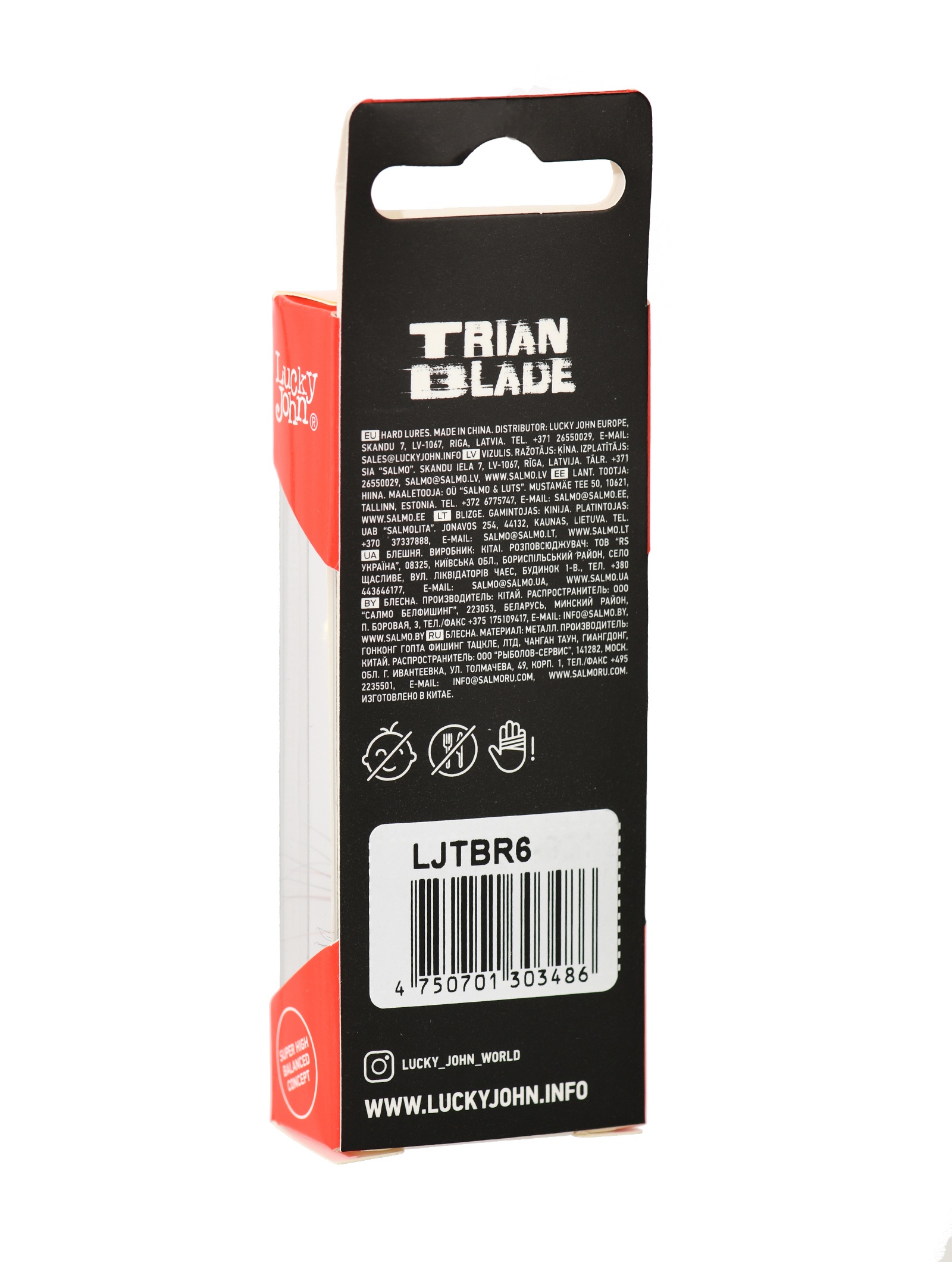 Trian Blade Round 6-002