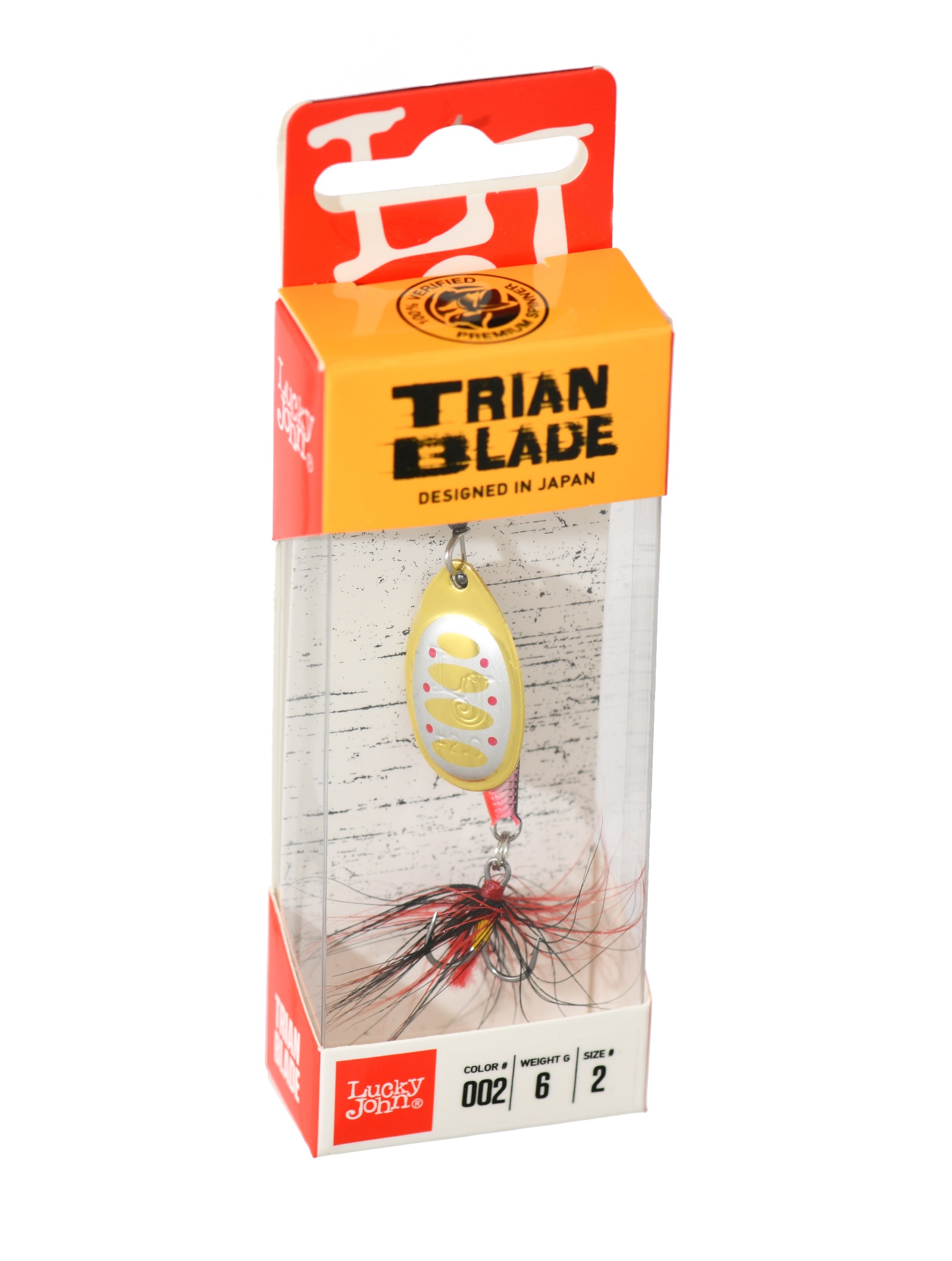 Trian Blade Round 6-002