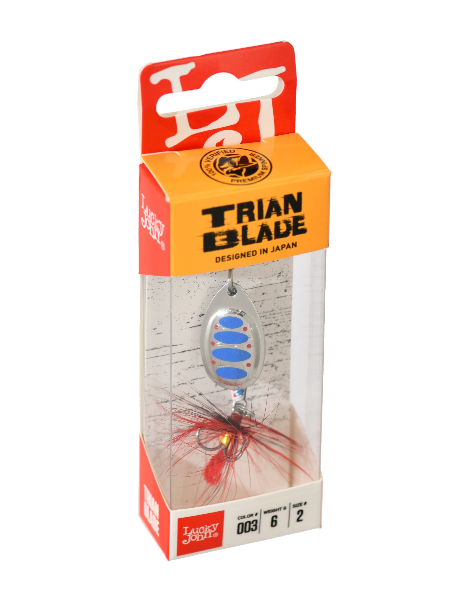 Trian Blade Round 6-003