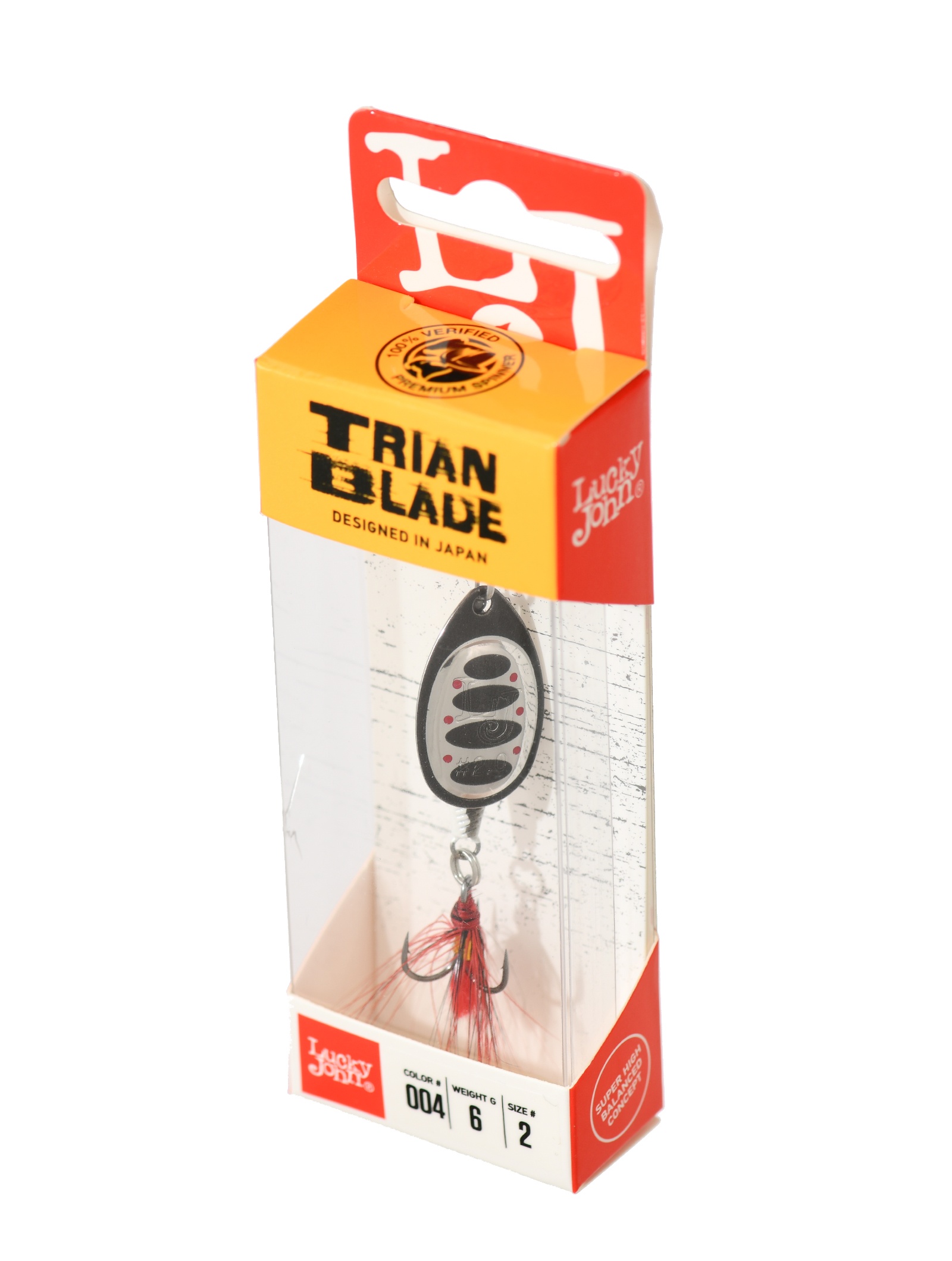 Trian Blade Round 6-004