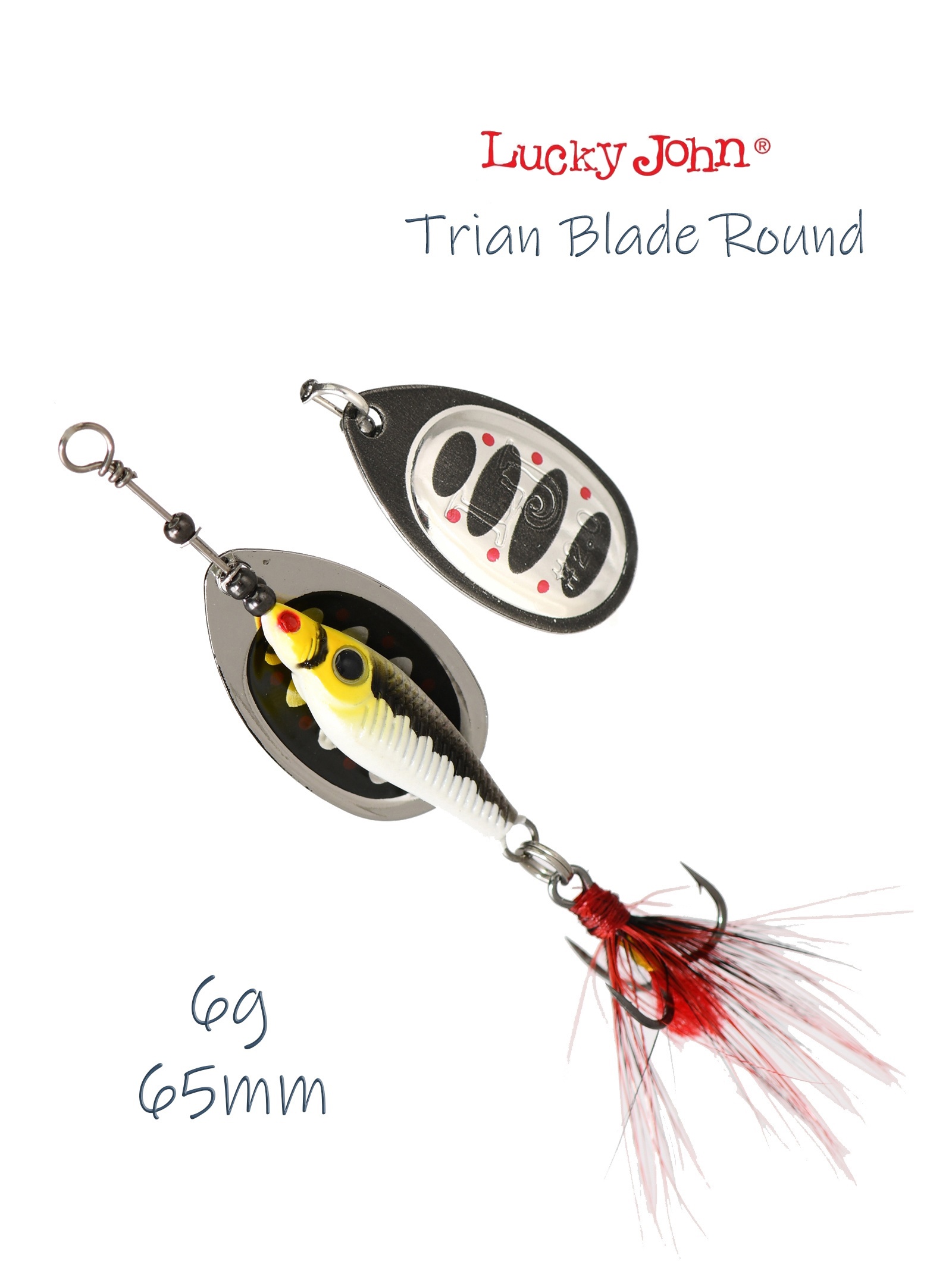 Trian Blade Round 6-004 - фото