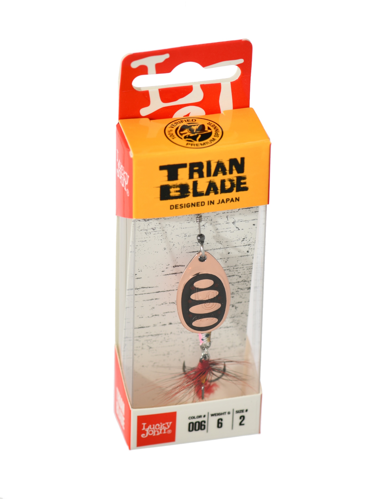 Trian Blade Round 6-006