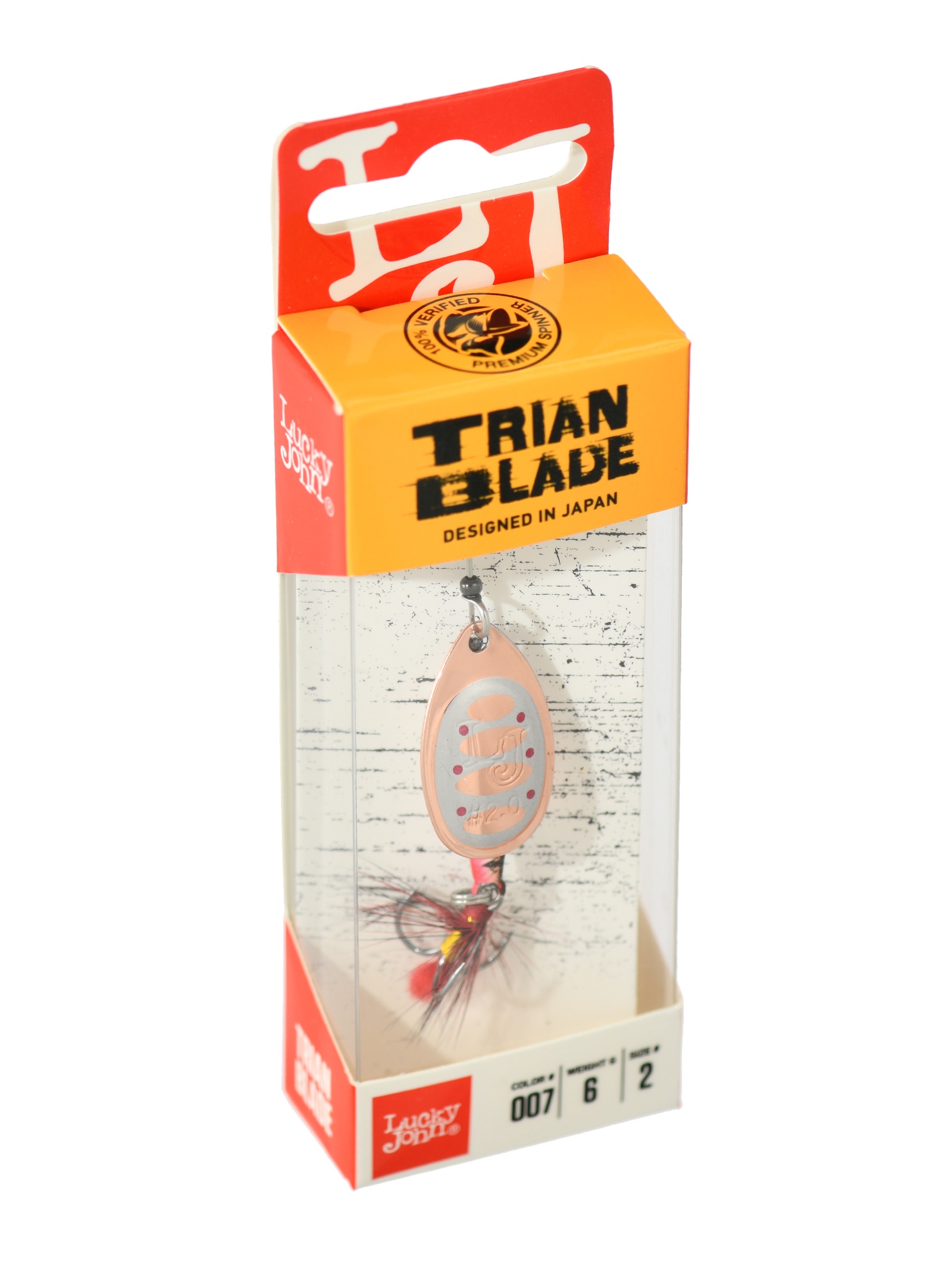 Trian Blade Round 6-007