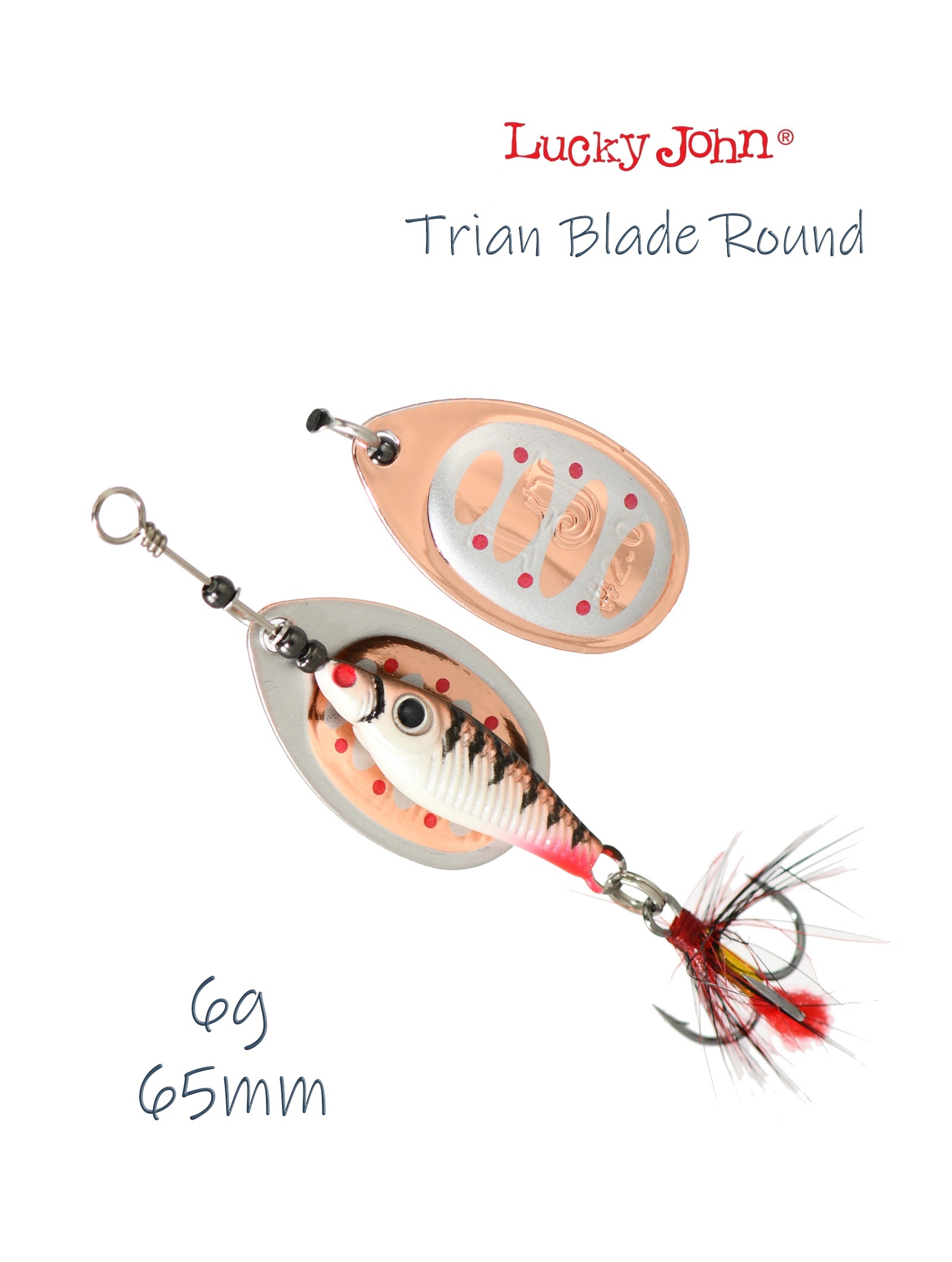 Trian Blade Round 6-007 - фото