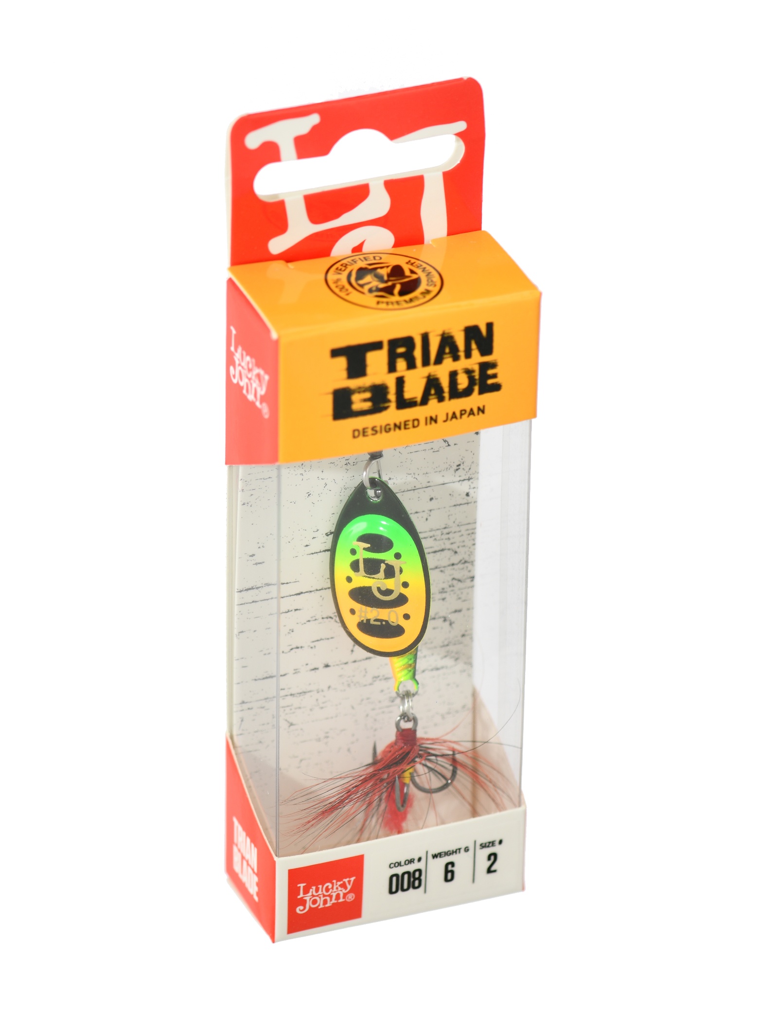 Trian Blade Round 6-008