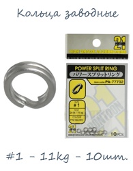 PA-77702-01 Заводное кольцо - фото