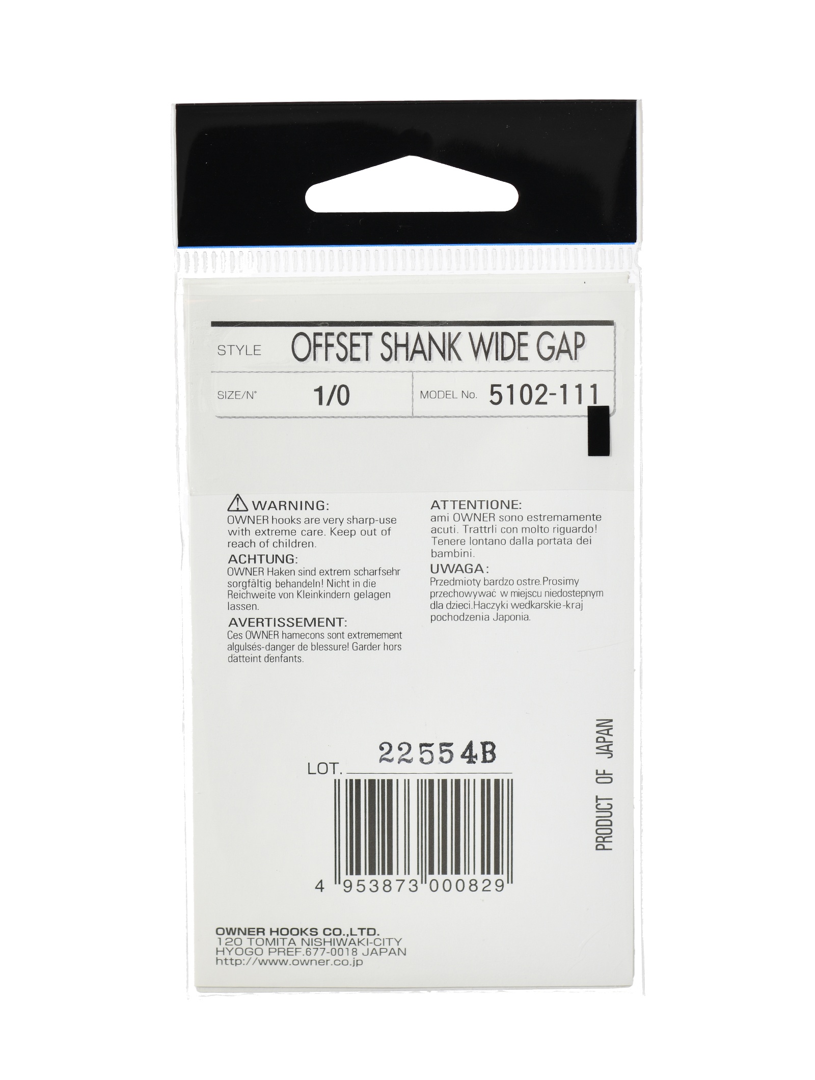5102-1-0 Offset Shank Wide Gap