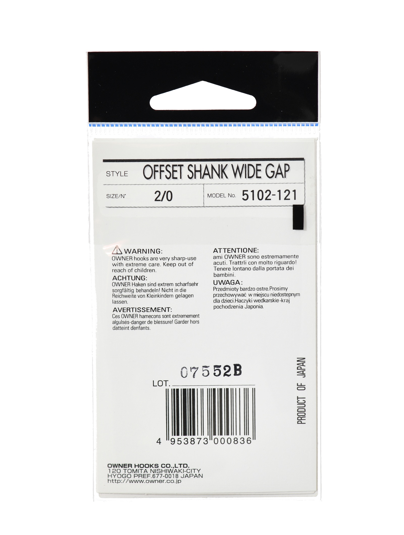 5102-2-0 Offset Shank Wide Gap