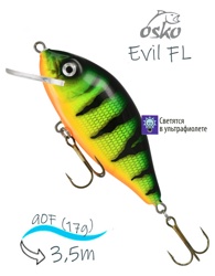 OFE09-75 Evil FL - фото