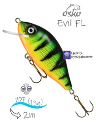 OFE07-75 Evil FL - фото