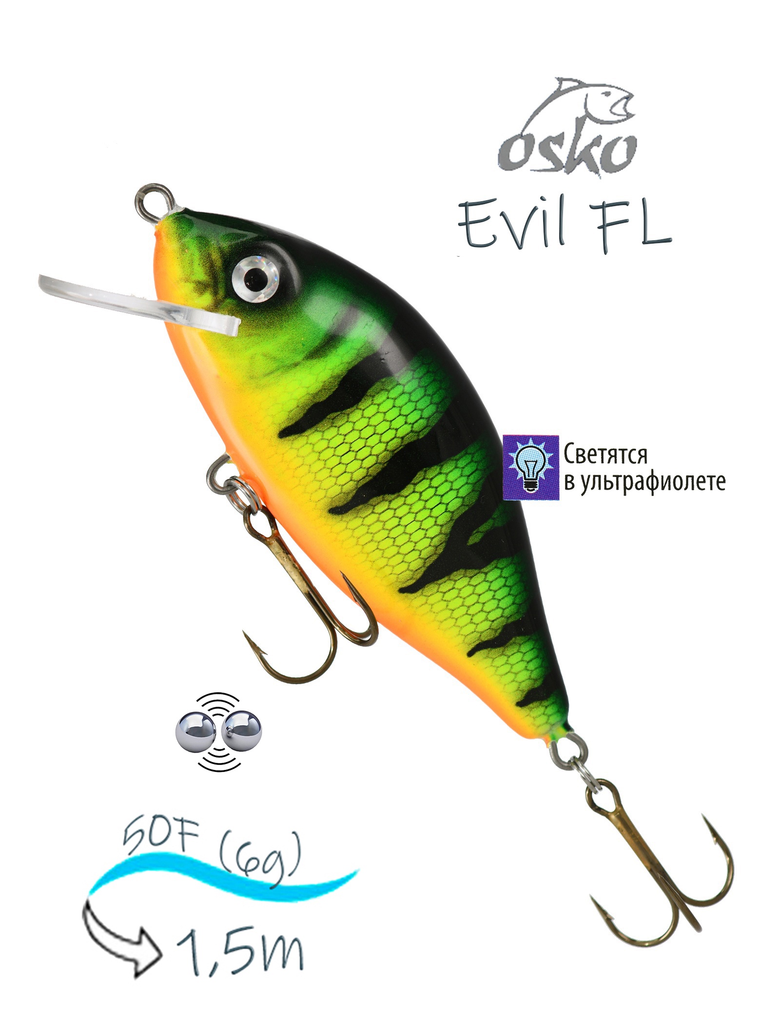 OFE05-75 Evil FL