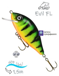 OFE05-75 Evil FL - фото