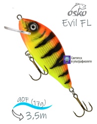 OFE09-77 Evil FL - фото