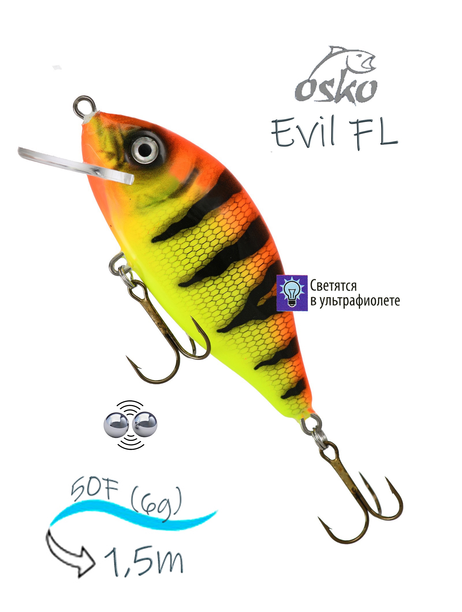 OFE05-77 Evil FL