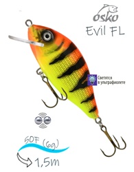 OFE05-77 Evil FL - фото