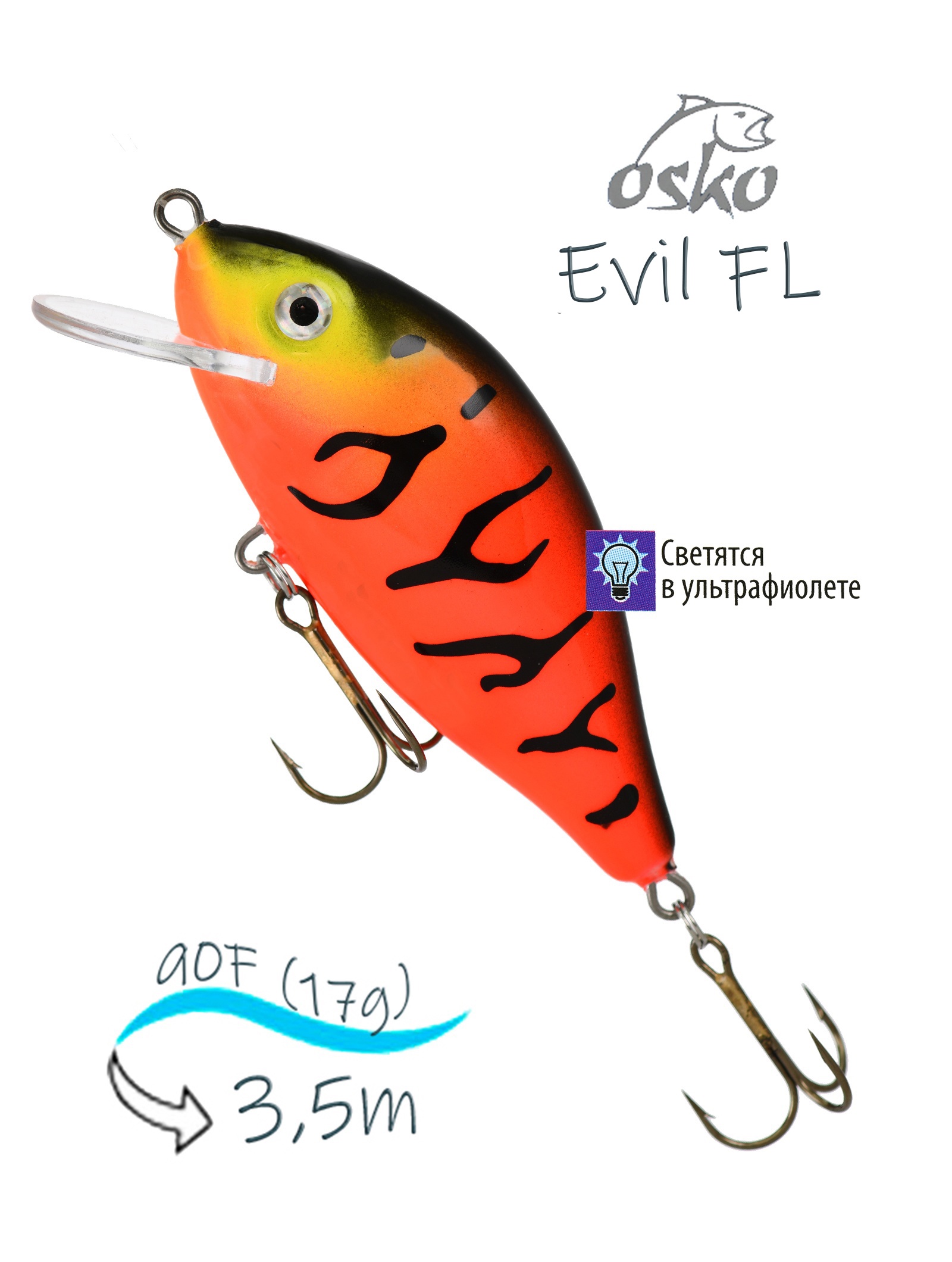 OFE09-73 Evil FL