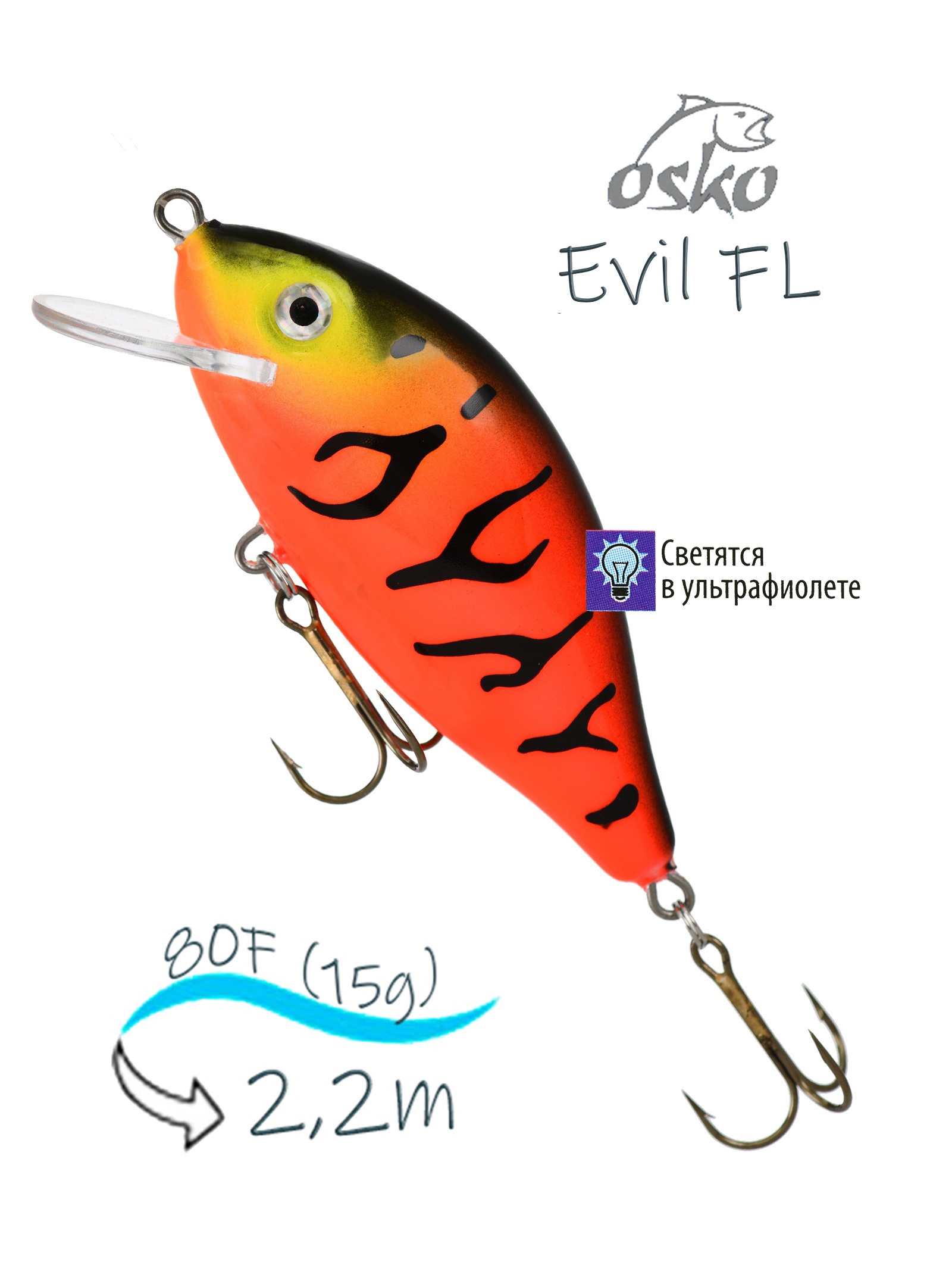 OFE08-73 Evil FL