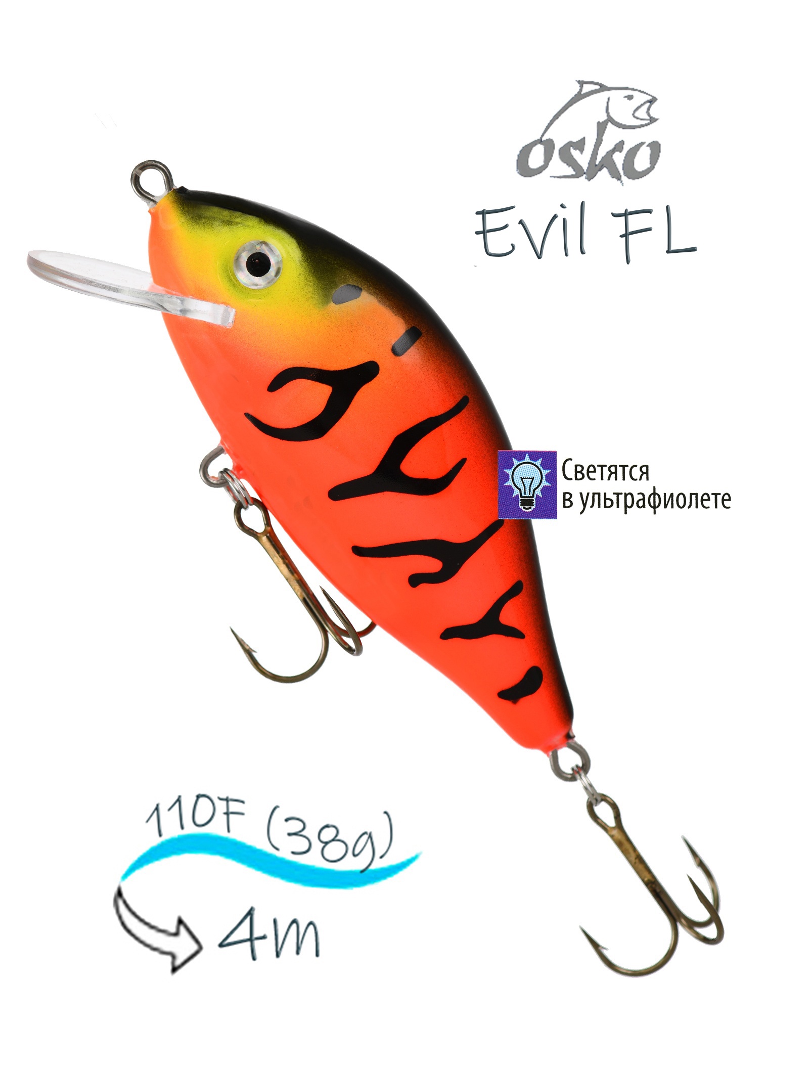 OFE11-73 Evil FL
