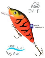 OFE11-73 Evil FL - фото