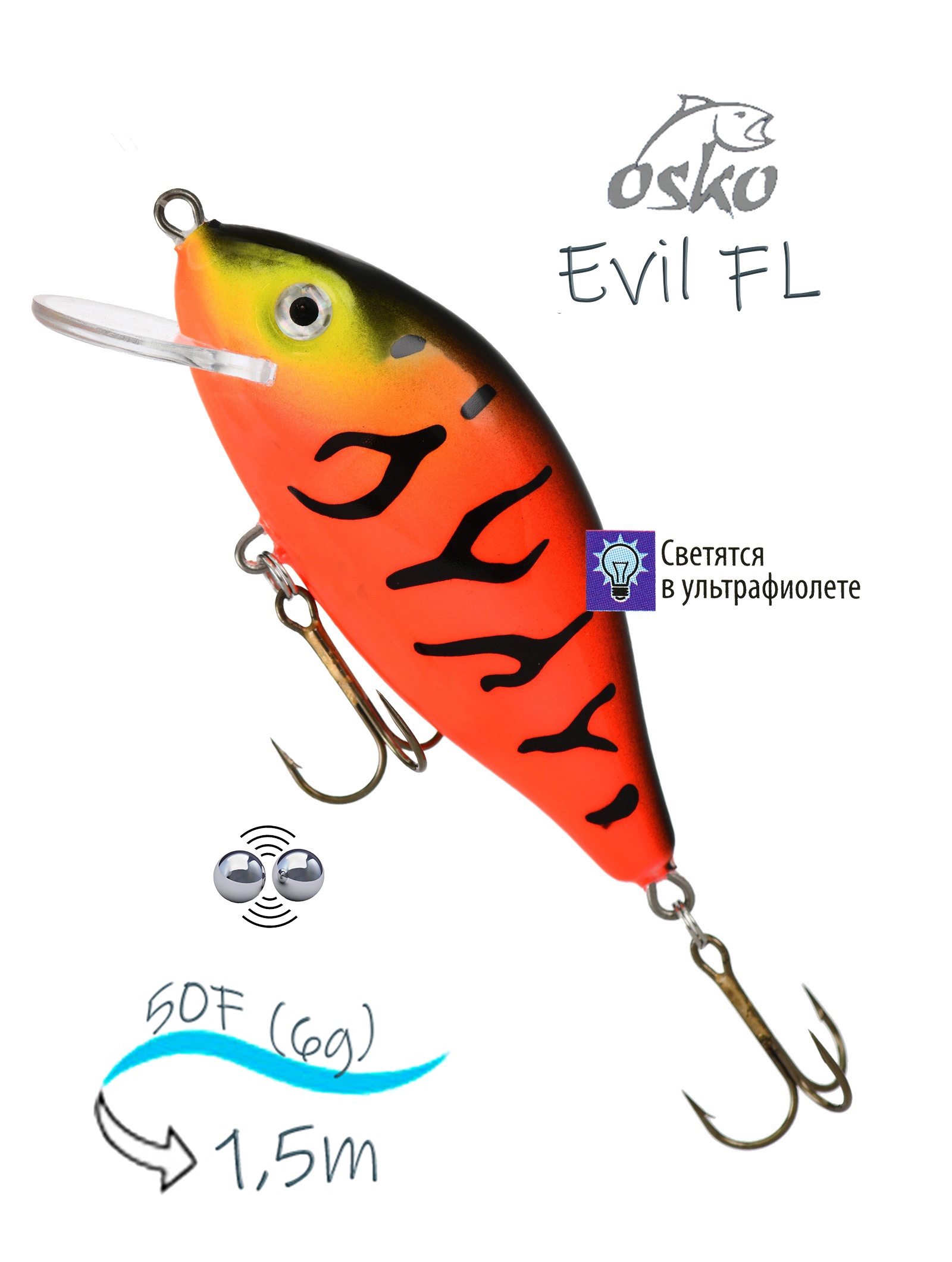 OFE05-73 Evil FL