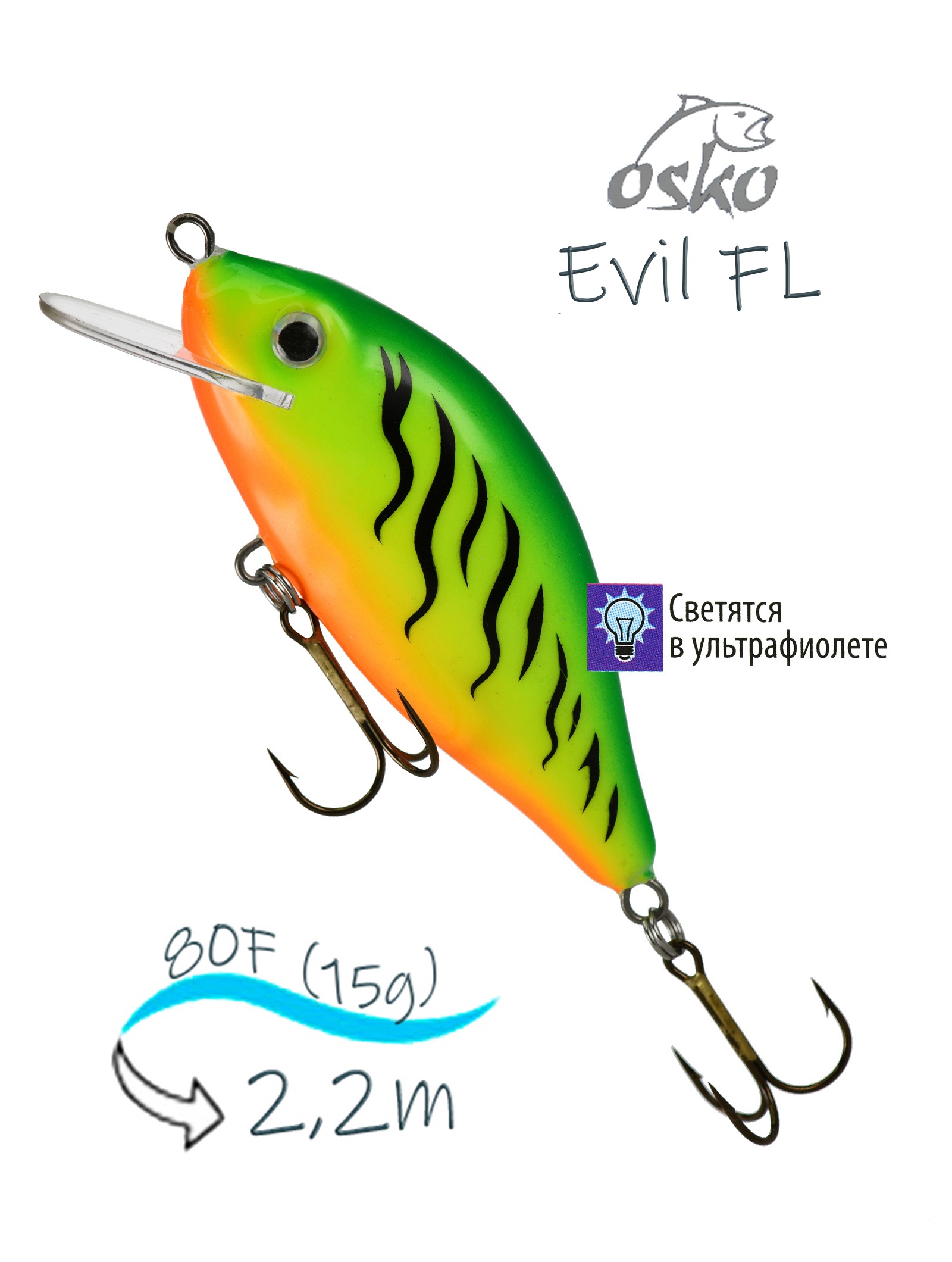 OFE08-21 Evil FL