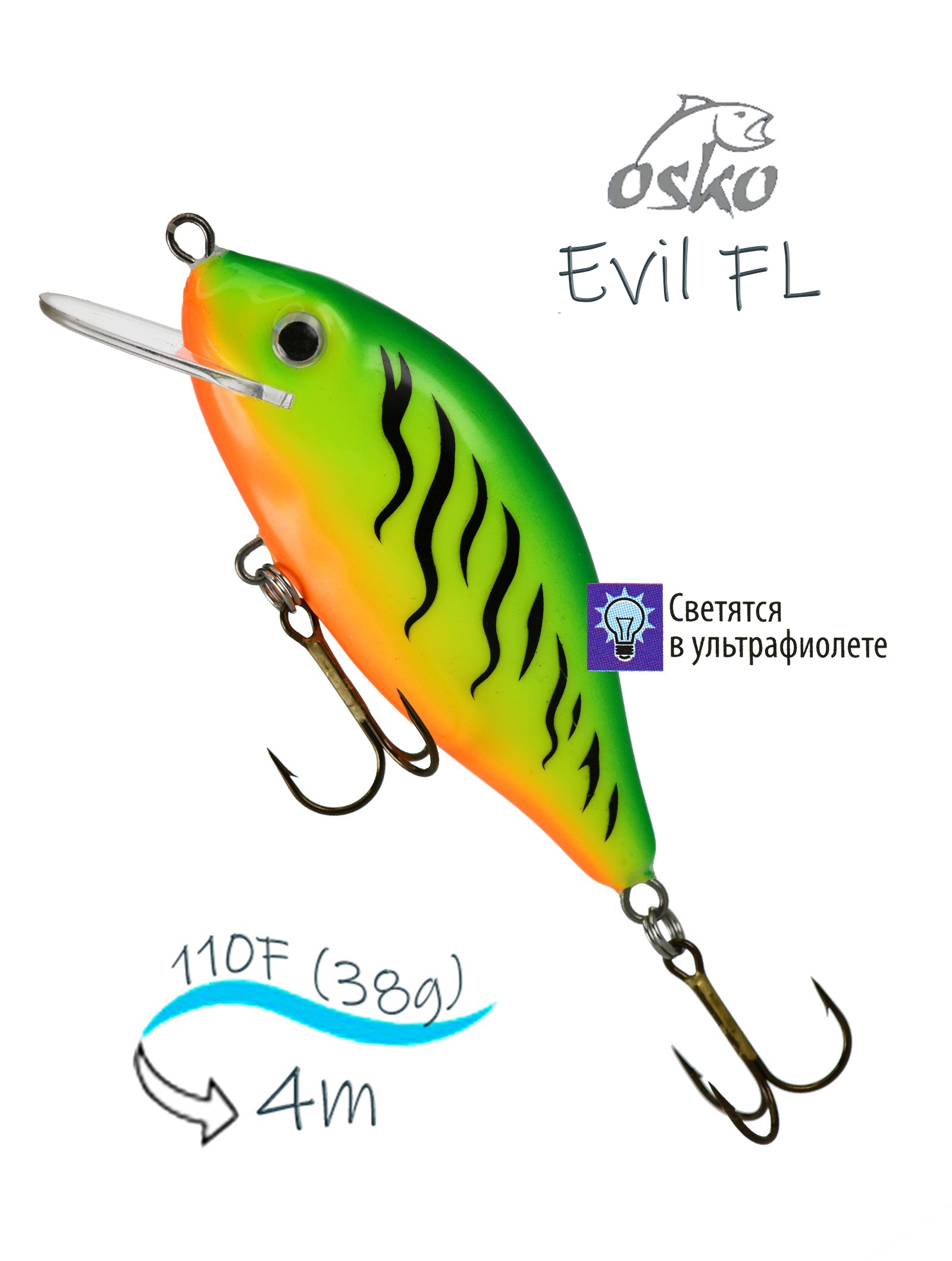 OFE11-21 Evil FL