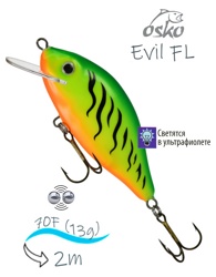 OFE07-21 Evil FL - фото
