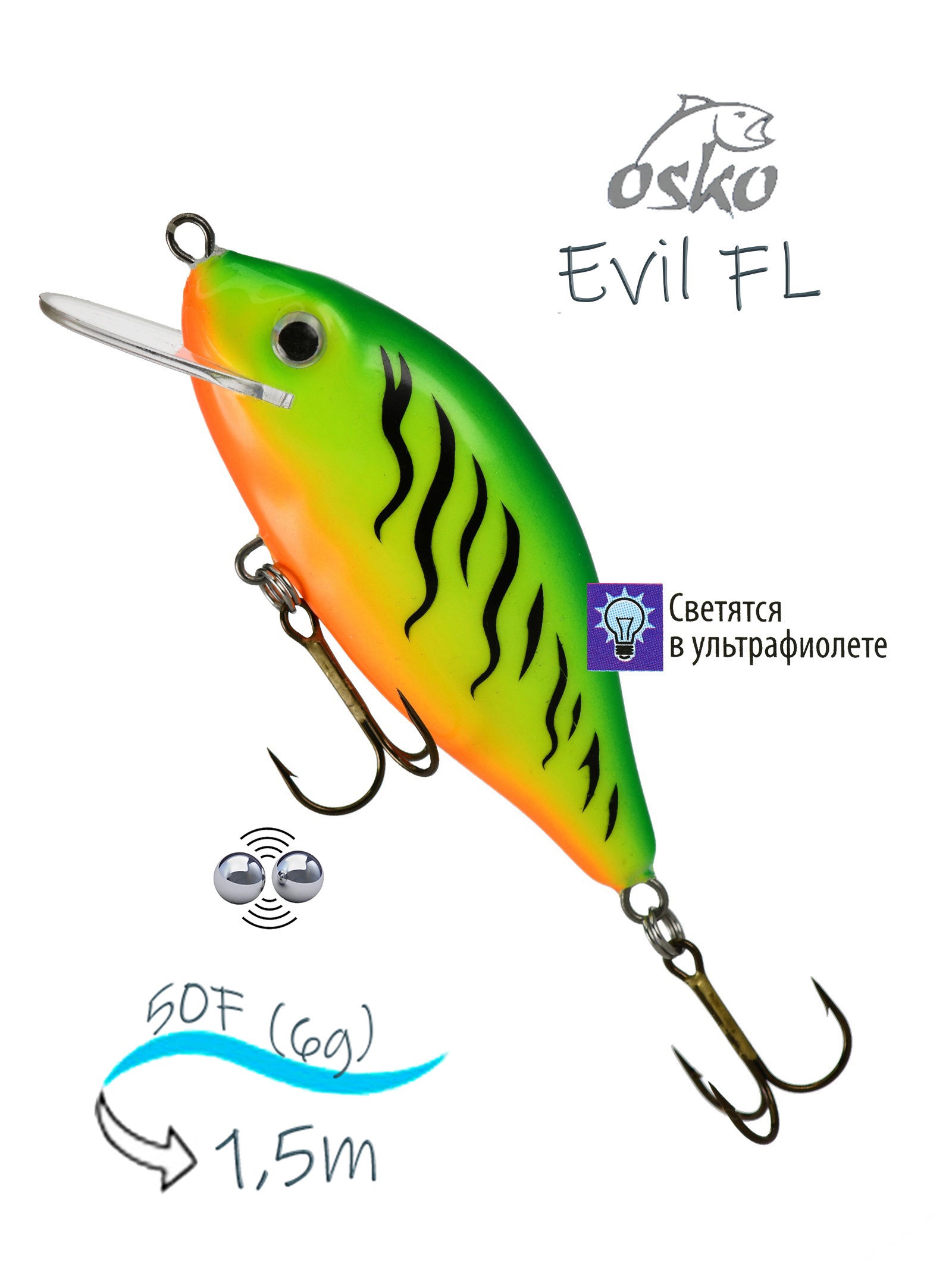 OFE05-21 Evil FL