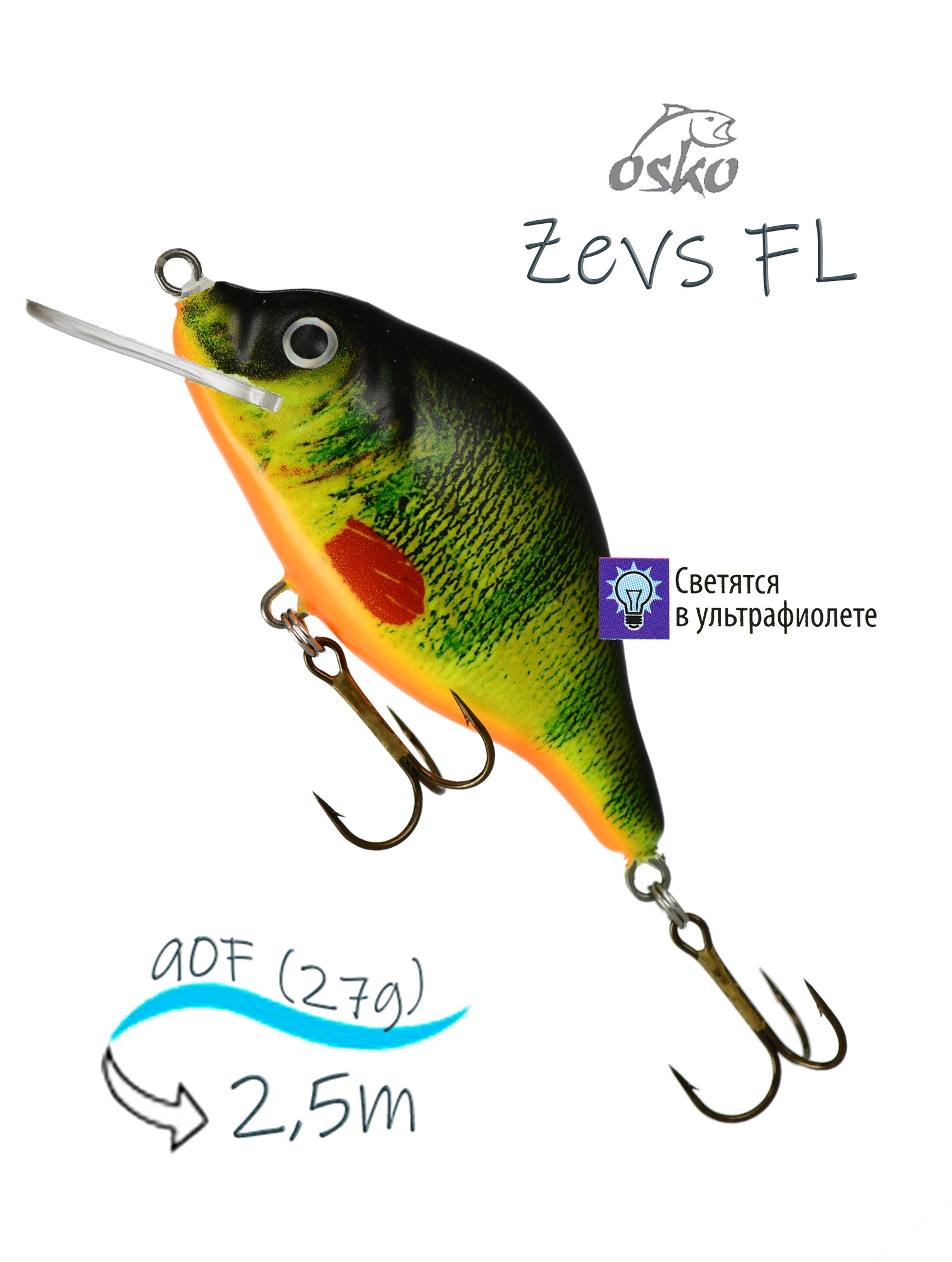 OFZ09-51 Zevs FL